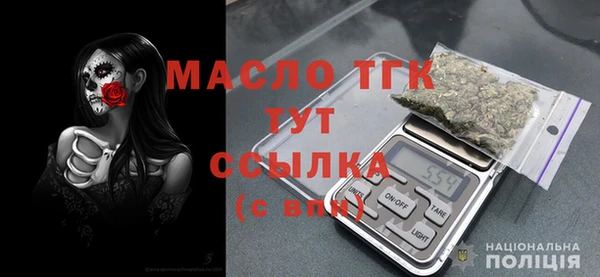 mdpv Каменка