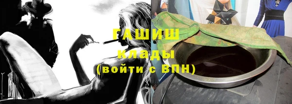 mdpv Каменка