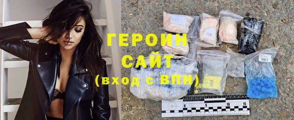 mdpv Каменка