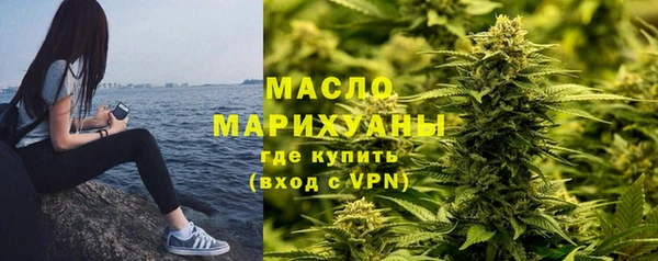 кристаллы Каменск-Шахтинский