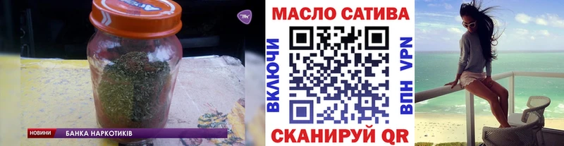 Дистиллят ТГК жижа  Купить  Воркута 