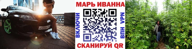 Купить  Воркута  МАРИХУАНА индика 