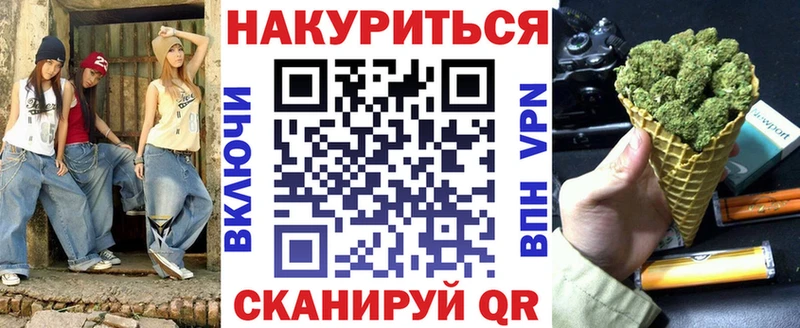 Бошки марихуана гибрид Воркута